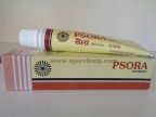 Psora Ointment | psoriasis treatment | psoriasis cream
